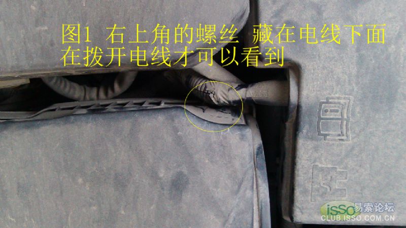 2013112110391211.jpg