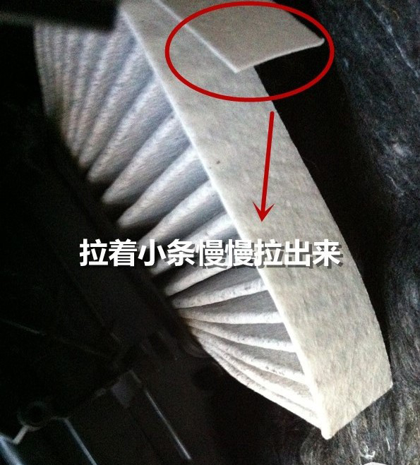 20131123105613695.jpg